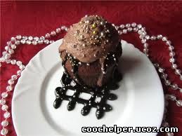 Тающий шоколадный десерт coochelper.ucoz.com