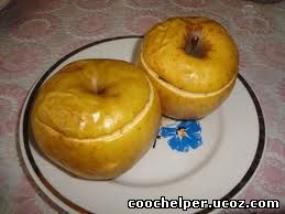 Фаршированные яблочки coochelper.ucoz.com