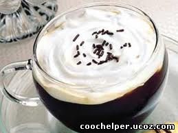 Кофе по-ирландски coochelper.ucoz.com