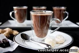 Горячий шоколад с имбирем coochelper.ucoz.com