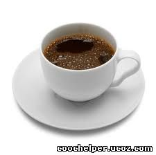 Кофе «Он обжигающий и пряный, он - имбирный...» coochelper.ucoz.com