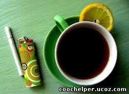 Кофе «Мой, с лимоном …» coochelper.ucoz.com