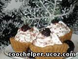 Корзиночки со взбитыми сливками «Новогоднее волшебство» coochelper.ucoz.com
